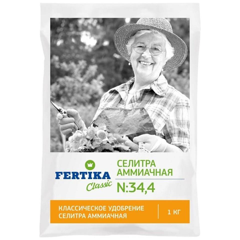 Селитра