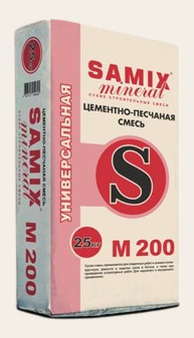 ЦПС М-200 универсальная