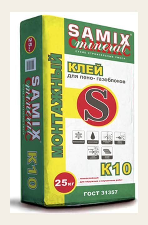 Клей К-10 (монтажный для газоблока)