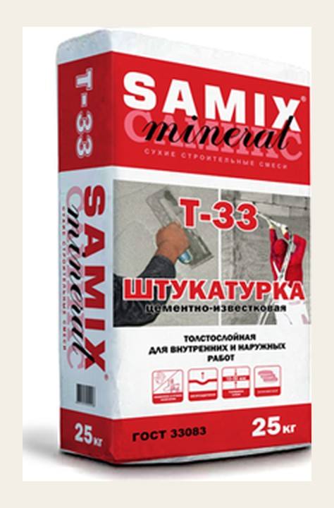 Штукатурка фасадная толстослойная Т-33